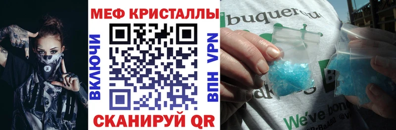 Купить наркотики цена Лахденпохья COCAIN АМФ Марихуана Меф A-PVP