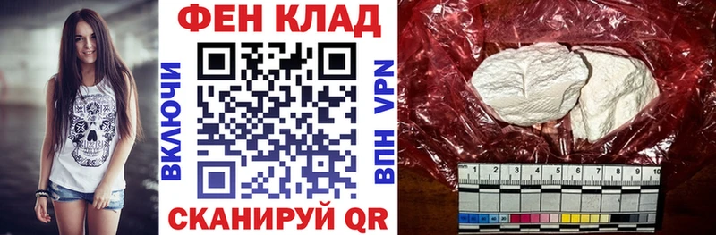 АМФЕТАМИН Premium Лахденпохья