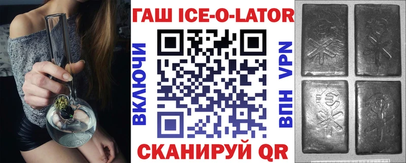blacksprut зеркало Лахденпохья ГАШИШ убойный