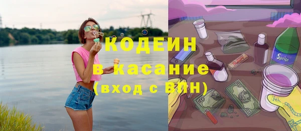 эйфоретик Алексин