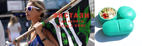 а пвп мука Арсеньев