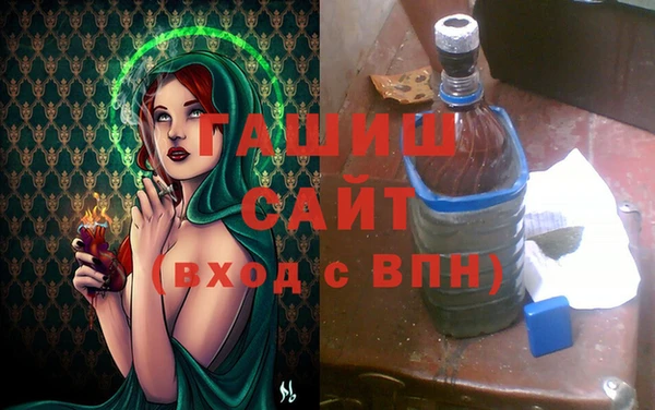 эйфоретик Алексин