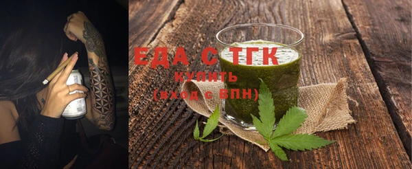 мет Аркадак