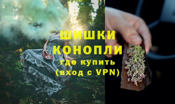 мет Аркадак