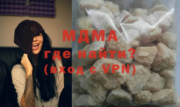 мдпв Алексеевка
