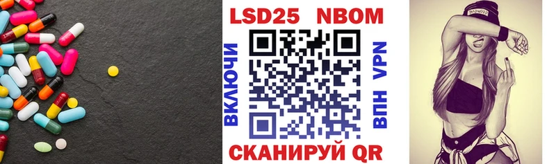 shop клад  Лахденпохья  LSD-25 экстази кислота  купить наркотик 