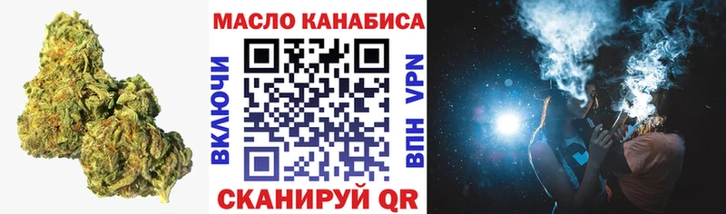 ТГК гашишное масло  Лахденпохья 
